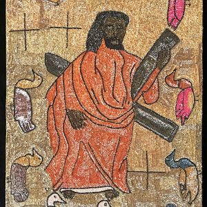 Jesus Carrying the Cross, with Ducks