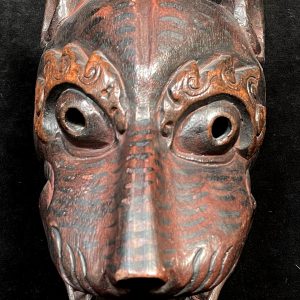 Nepali Wolf Mask