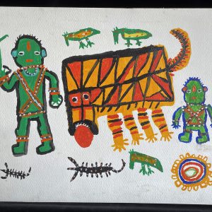 Bagesur Dev (Tiger God) with two figures, birds and insects