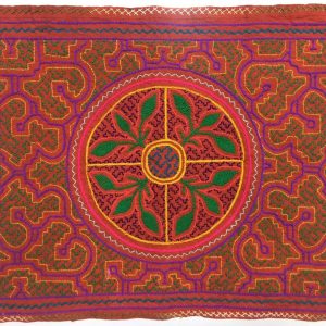 Embroidered Shipibo Cloth