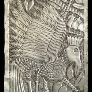 The Agbogbo Bird