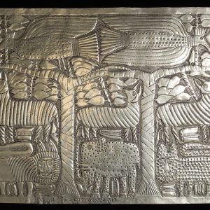 Kingdom of Animals (horizontal)