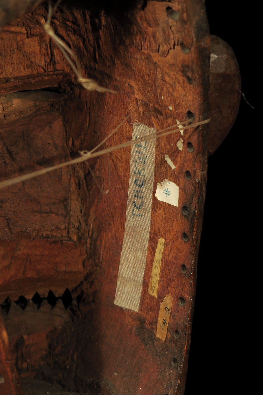Chokwe Chihongo Mask