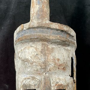 Old Igbo mask