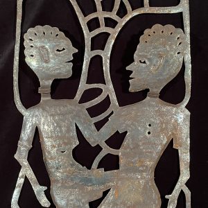Deux Enfants (Children playing)