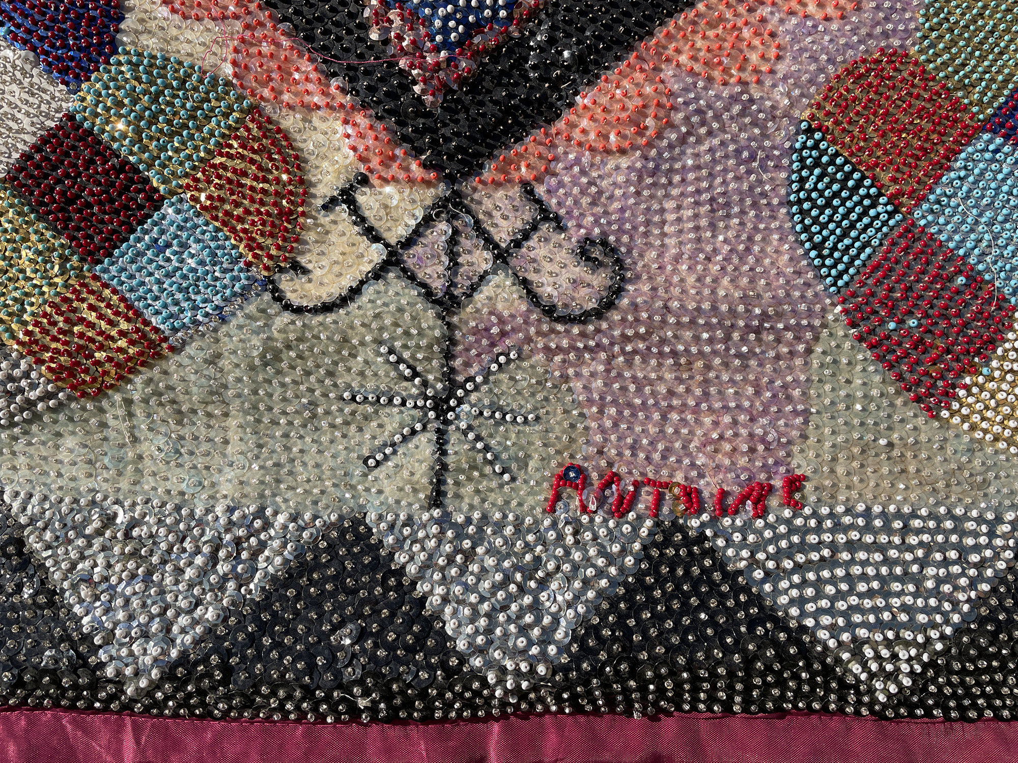 Erzulie Freda - Vodou flag