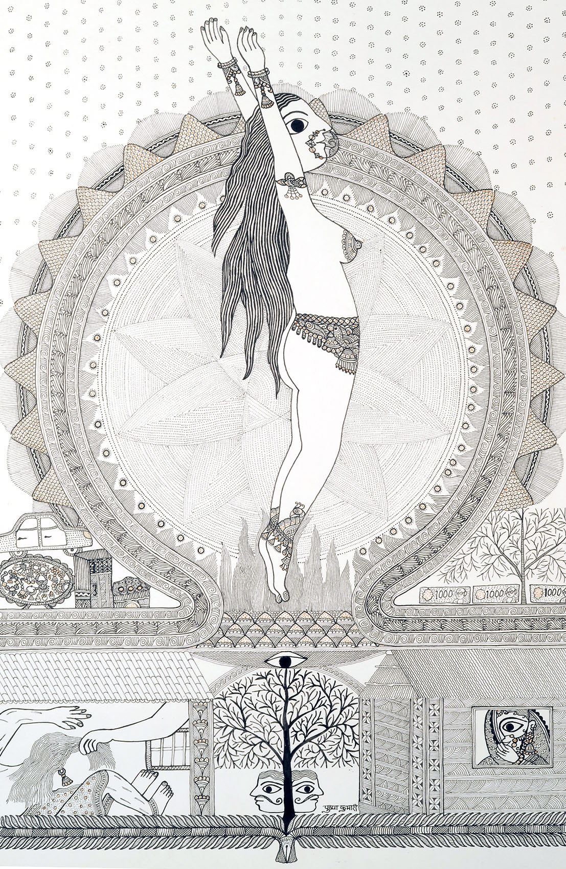 Dowry - Escape to Freedom