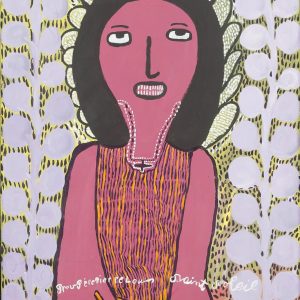"Saint Soleil" (Spirit)