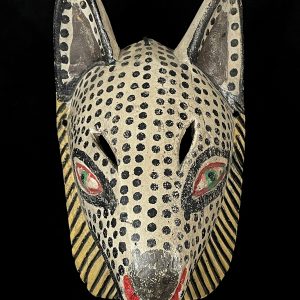 Spotted Cat Mask