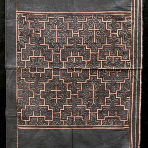 Vintage Embroidered Shipibo Cloth Falda