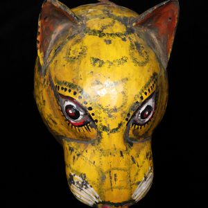 Tiger Mask from the Terai