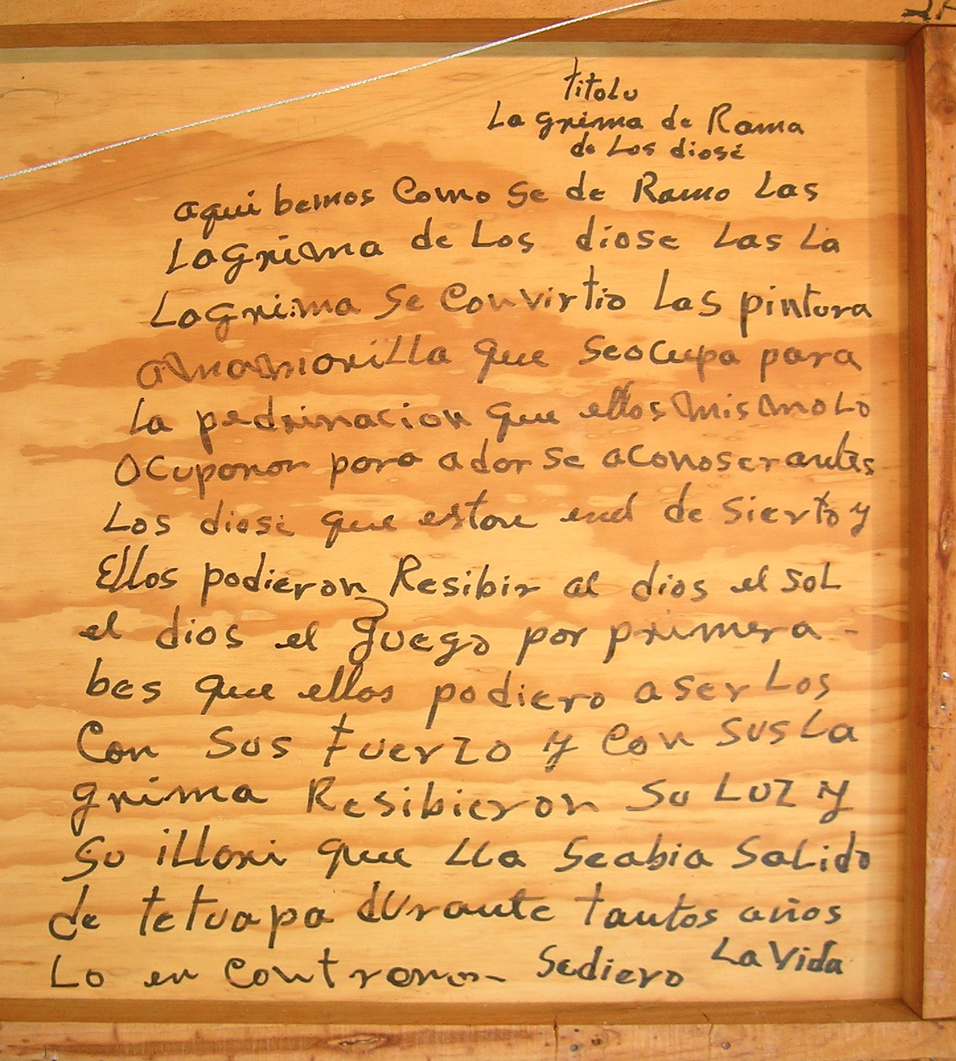Lagrima de Ramo de los Dioses (Tears of the Gods)