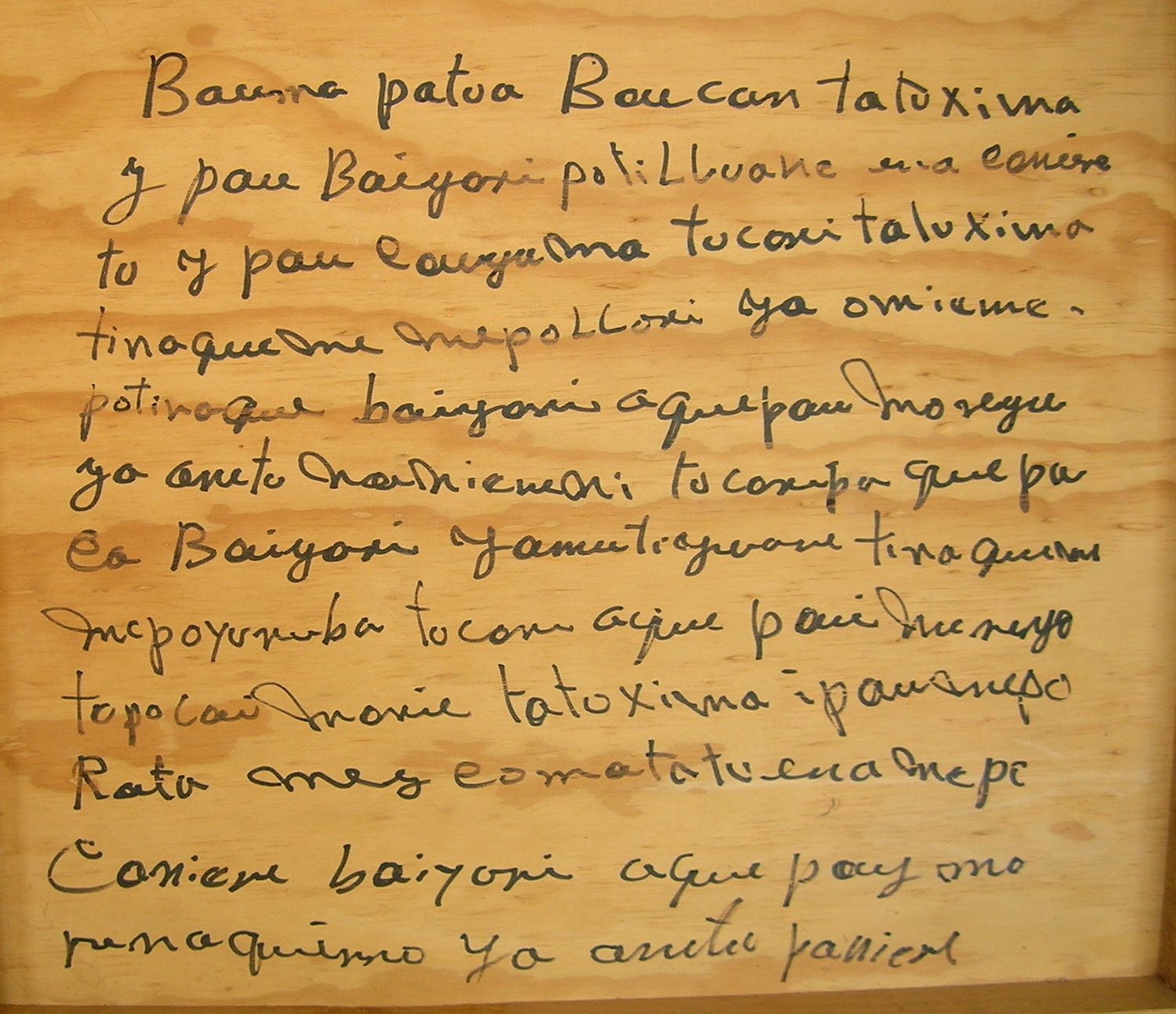 Lagrima de Ramo de los Dioses (Tears of the Gods)